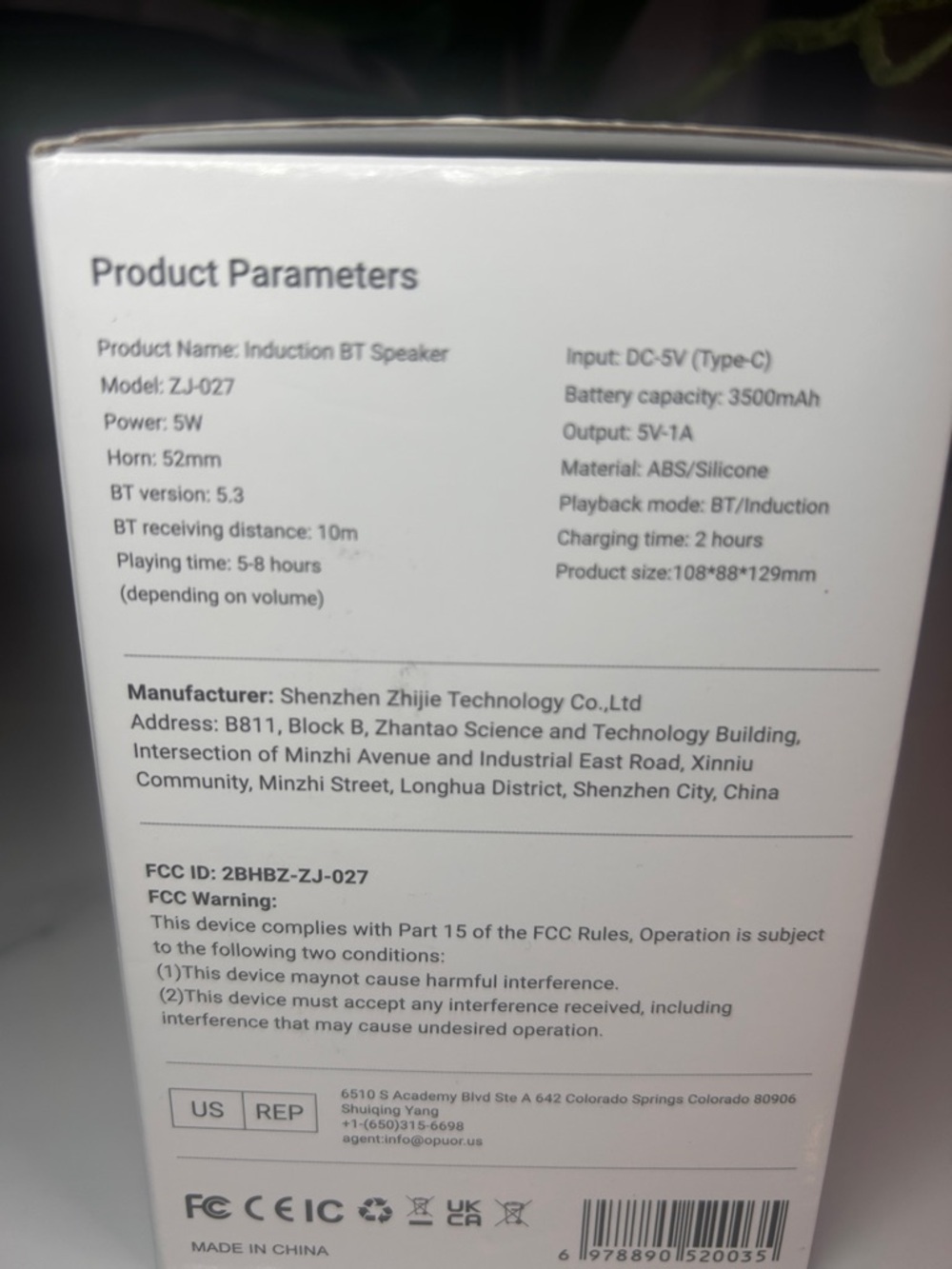 Induction Speaker With Phone Stand 5 In 1 Wireless Bluetooth Audio  WI-FI, Black - Picture 15 of 16